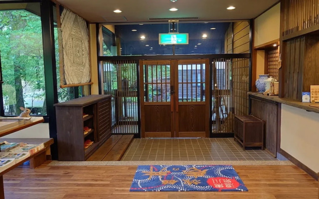 Kurokawa Onsen Ryokan Ichinoi