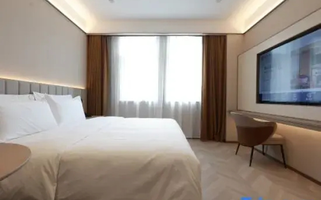 Starway Hotel (Yining Administrative Service Center State Museum)