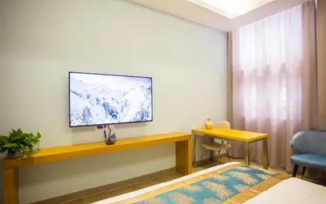 Sunian Jinxia Travel Rental (Sanya Phoenix International Airport)