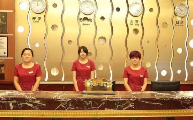 Nanzhou Hotel