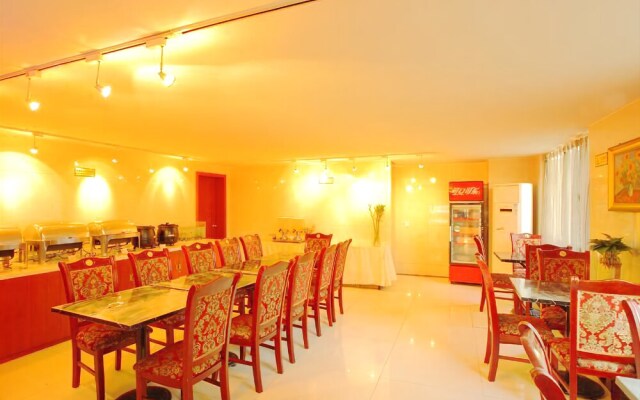 GreenTree Inn Nanjing South Railway Station North Square Hotel