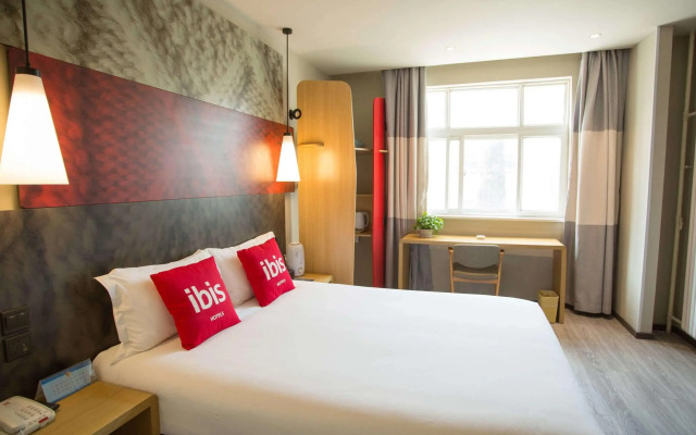 Ibis Xian First Gaoxin Road