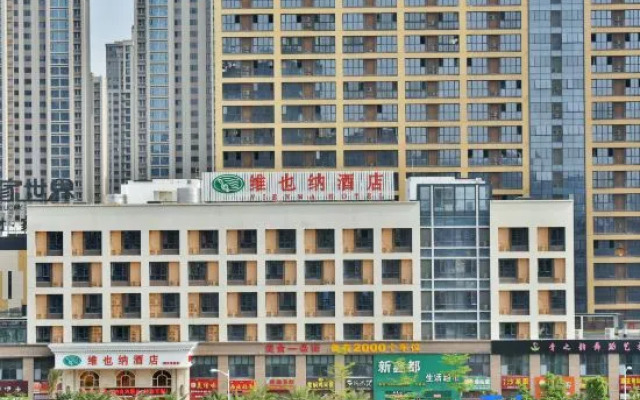 Vienna Hotel(Zhangzhou Jiaomei WanYi square store)