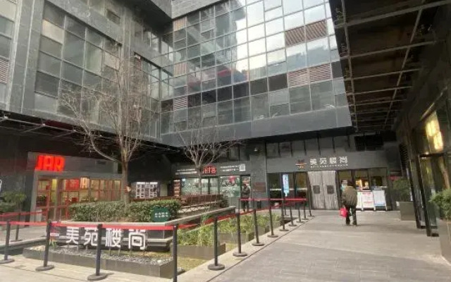 Xiaojia Homestay (Jixiangcun Subway Station)