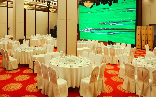 Inner Mongolia Grand Hotel Wangfujing