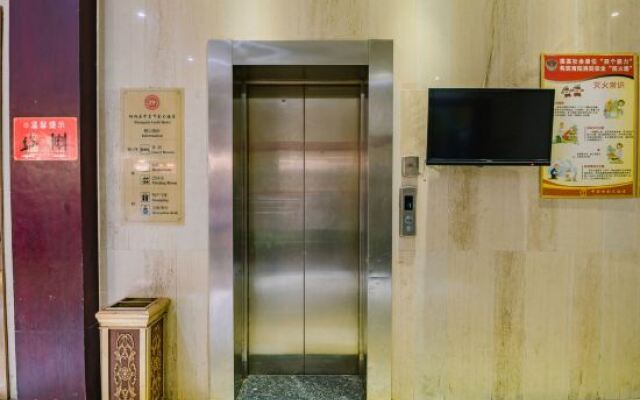 Zhongxin Gold Hotel