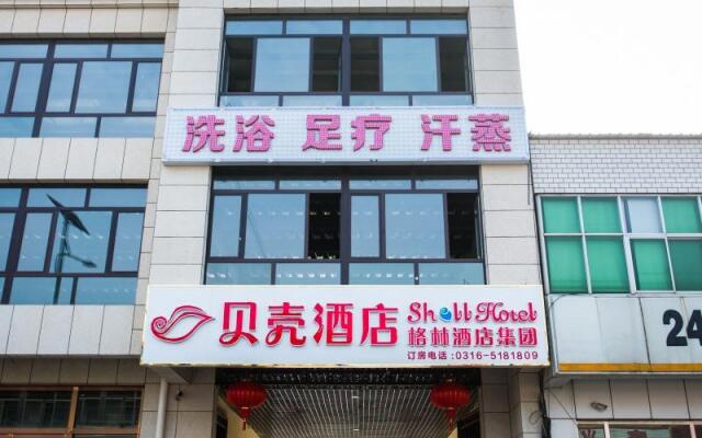 Shell Hotel Hebei Langfang Xianghe County Liusong Town