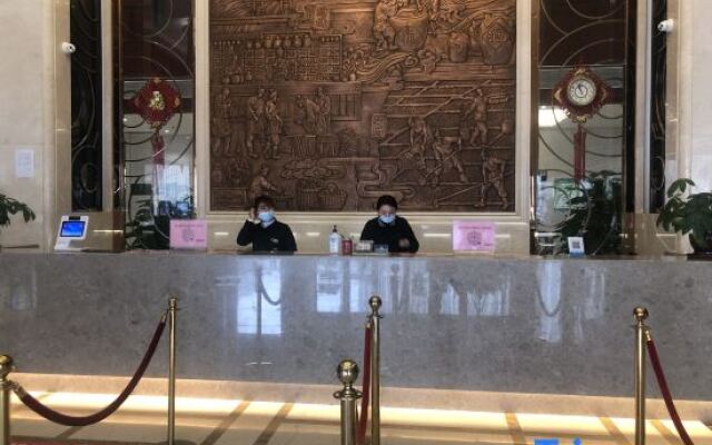 Galaxy International Hotel