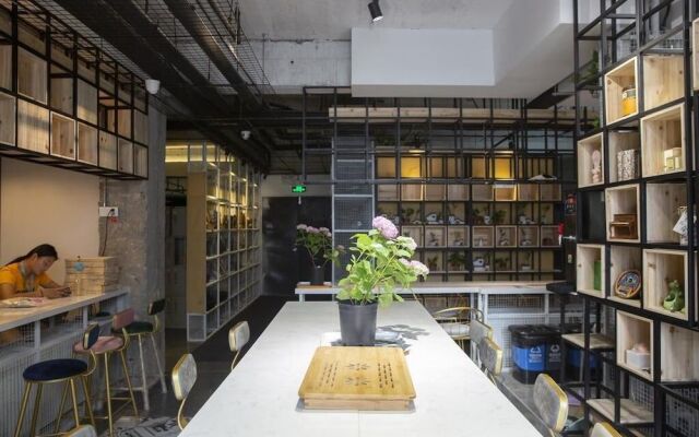 Utel Toodin Youth Hostel Nanjing