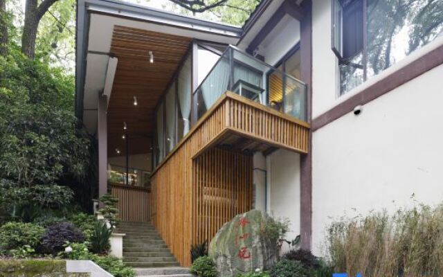 Yueshanyue Homestay (Chongqing Nanshan Branch)