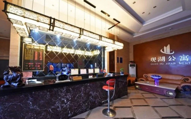 Xing Yue Hotel
