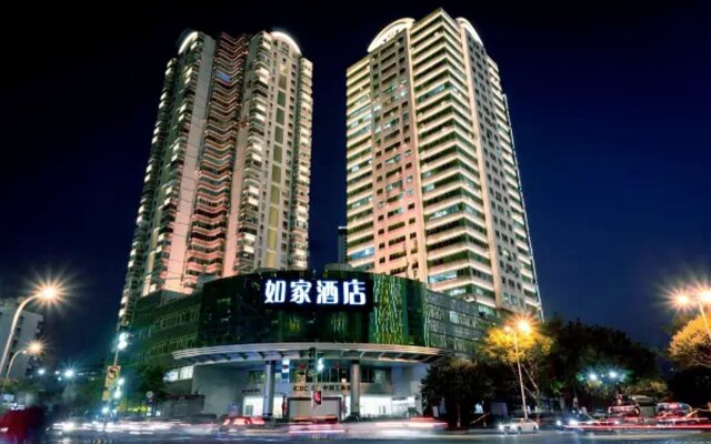 Home Inn neo