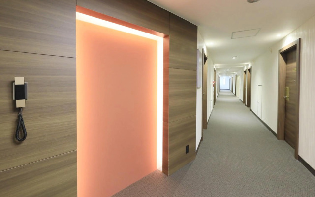 Atsugi Urban Hotel
