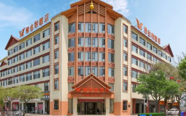 Vienna Hotel (Lancang New Street)
