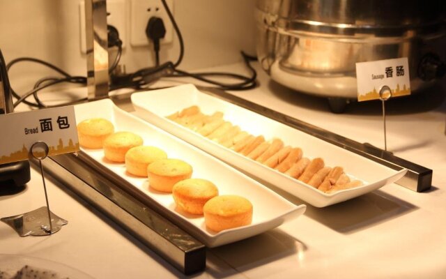 City Comfort Inn Pingxiang Nanda Road Branch