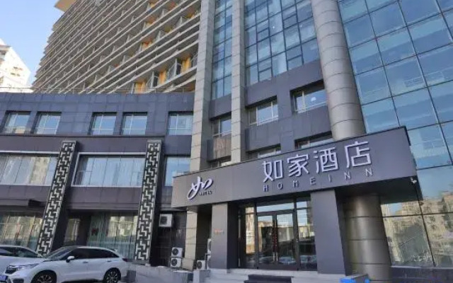 Homeinn Hotel (Changchun Quan'an Square Airport Bus Station)