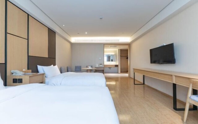 Отель Ji Hotel Changzhou Dinosaur Park