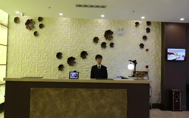 Atour Hotel Middle Yanlin Road Changzhou