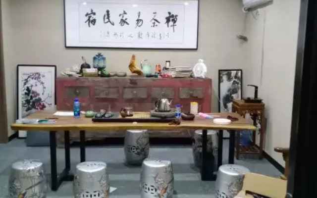 Lianyungang Chan Tea Change Home and Stay at Home
