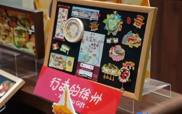 Yunhu Shanju Hotel