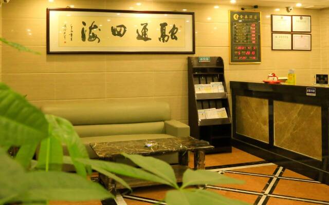 Gold Hotel
