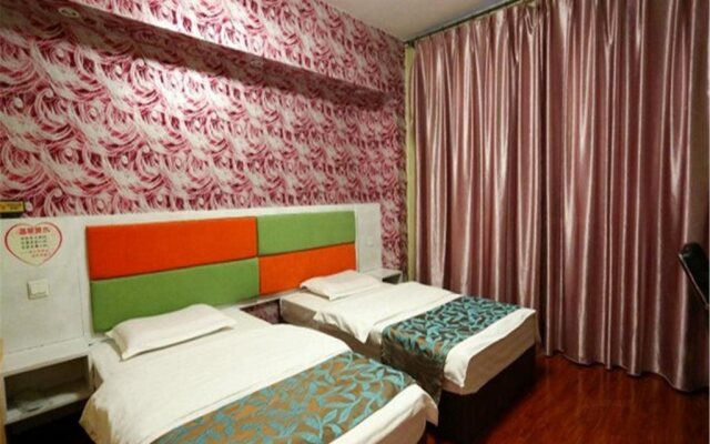 Mianyang Le Gang Yi Jia Business Inn