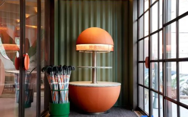 Orange Hotel (Taishan International Building, Harmony Square, Jinan)