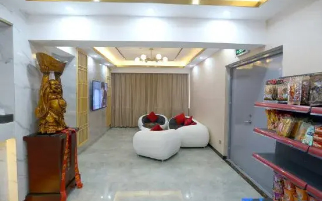 Shucheng Geek E-Sports Hotel
