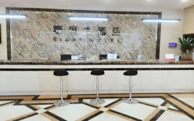 Laimao Hotel