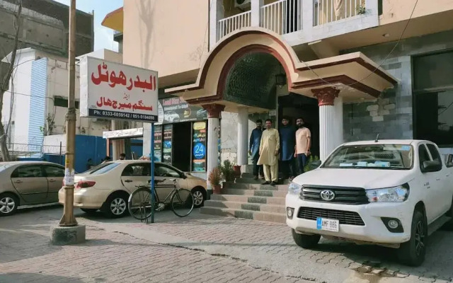 Hotel Al Badar