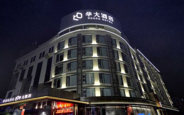 Huada Hotel