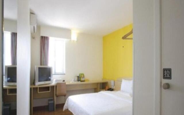 7Days Inn Sanqiao Hou Ba