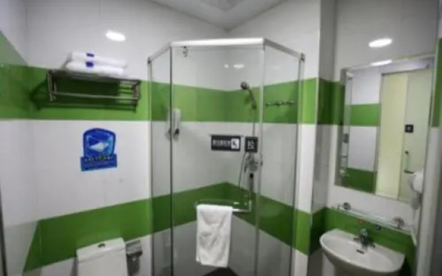 7 Days Inn（Nanchang Wangfujing shengjinta subway station store） – Bathroom – Nanchang