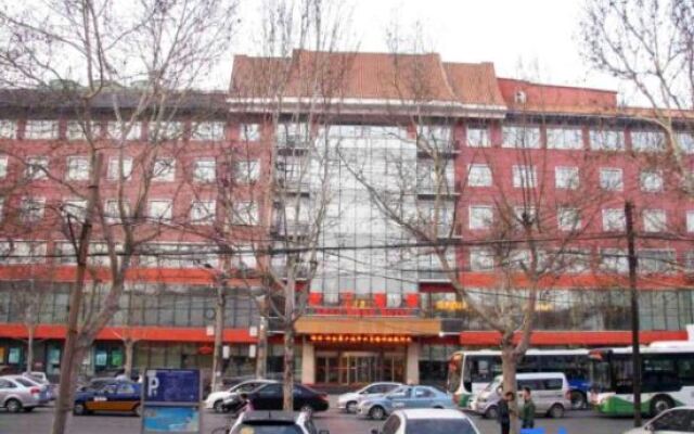 Handan Zhaowang Hotel