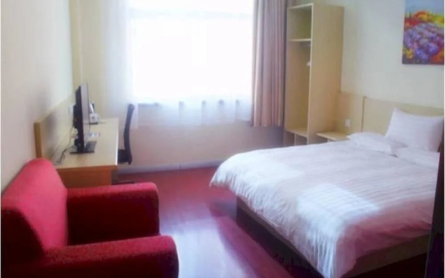 Hanting Express Yantai Haiyang