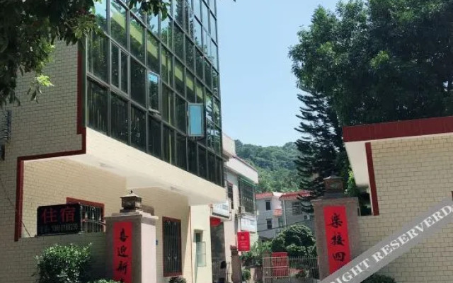 Jiang Bi'e B&B
