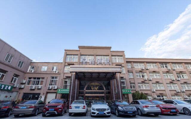 Starway Hotel Ningbo Tongtu Road Minglou Metro Station