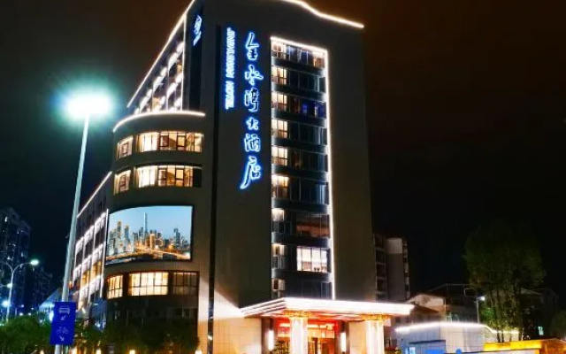 Jinshuiwan Hotel