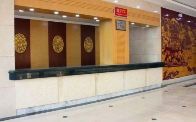 Zijing Hotel Yangzhou – Lobby – Yangzhou