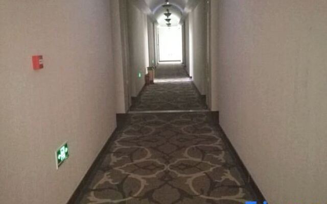 Yancheng Riyuehu Holiday Hotel