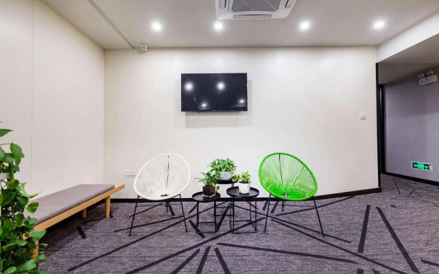 Hi Inn (Beijing Shuangqiao)