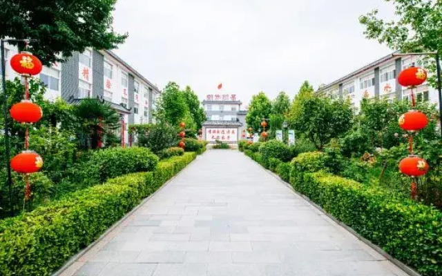 Qufu Shenghushanzhuang (Nishan Shengjing Luxuancun Scenic Area Store)