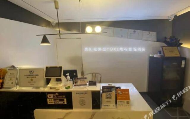 Yichi · High Altitude Private Soup Hotel (Guiyang Flower and Fruit Garden Shopping Center Store)