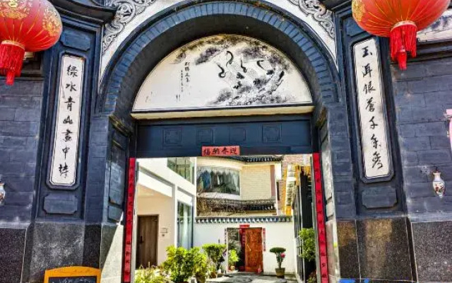Xinyan's Hailinju · Vacation Homestay (Shuanglang Erhai Branch)