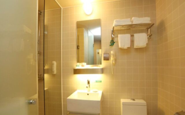 Jinjiang Inn QinZhou East Station City Government