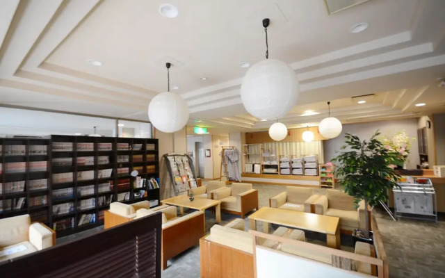 Hotel Hoshikawakan