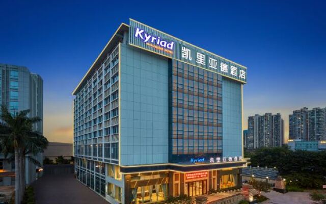 Kyriad Marvelous Hotel Shenzhen Longhua Guanlan Zhucun Subway Station