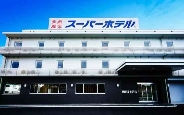 Super Hotel Fujinomiya