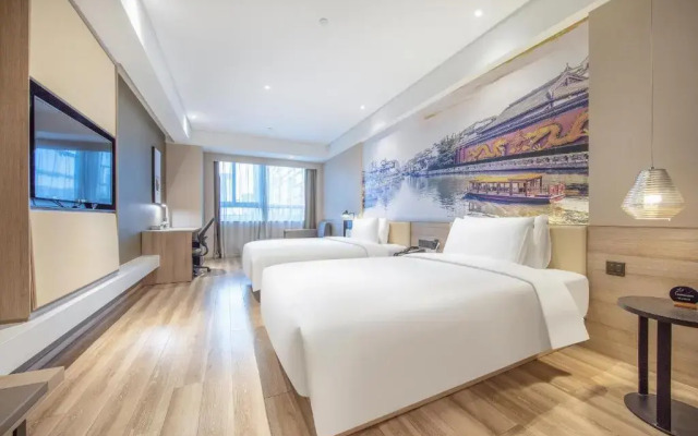 Atour Hotel (Nanjing South Railway Station)