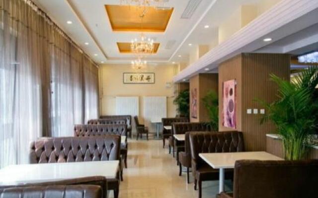 GreenTree Inn (Tianjin Zhigu Metro Station)
